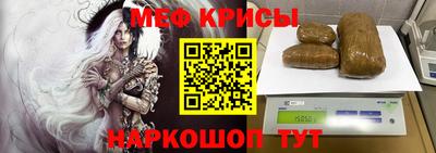эйфоретик Коммунар