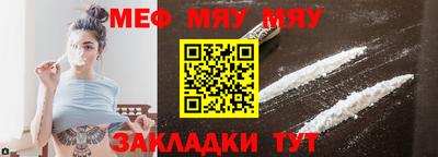 герыч Конаково