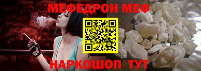 spice Комсомольск-на-Амуре