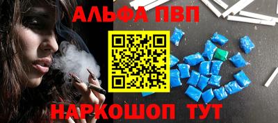 герыч Конаково