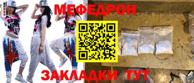 эйфоретик Коммунар