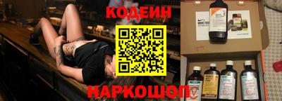 spice Комсомольск-на-Амуре