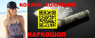 герыч Конаково