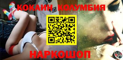 герыч Конаково