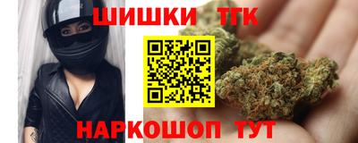 эйфоретик Коммунар
