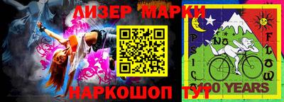 герыч Конаково
