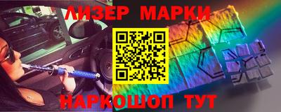 герыч Конаково