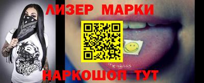 герыч Конаково