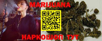 герыч Конаково