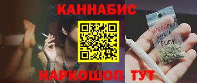 эйфоретик Коммунар