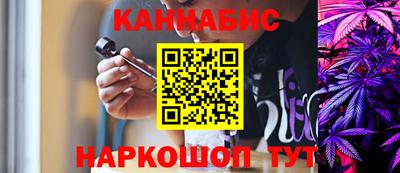 эйфоретик Коммунар