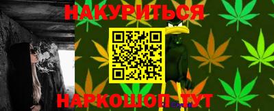 эйфоретик Коммунар