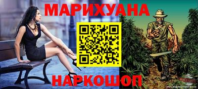 эйфоретик Коммунар