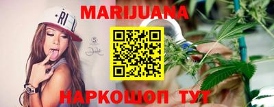 герыч Конаково