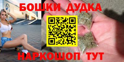 герыч Конаково