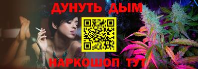 spice Комсомольск-на-Амуре