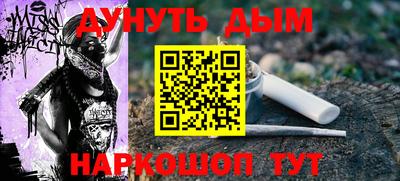 spice Комсомольск-на-Амуре