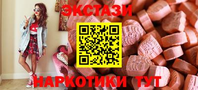 spice Комсомольск-на-Амуре