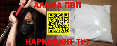 эйфоретик Коммунар
