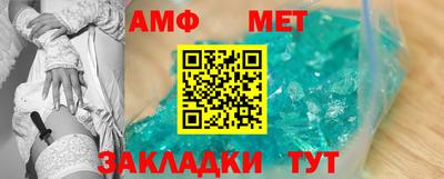 spice Комсомольск-на-Амуре