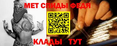 эйфоретик Коммунар