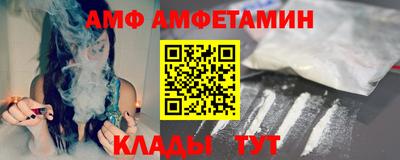 герыч Конаково