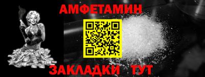 эйфоретик Коммунар