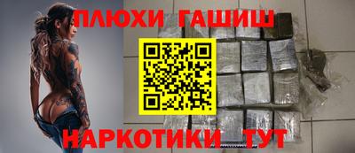 spice Комсомольск-на-Амуре