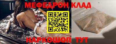 spice Комсомольск-на-Амуре