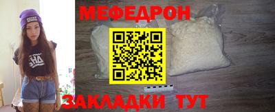 spice Комсомольск-на-Амуре