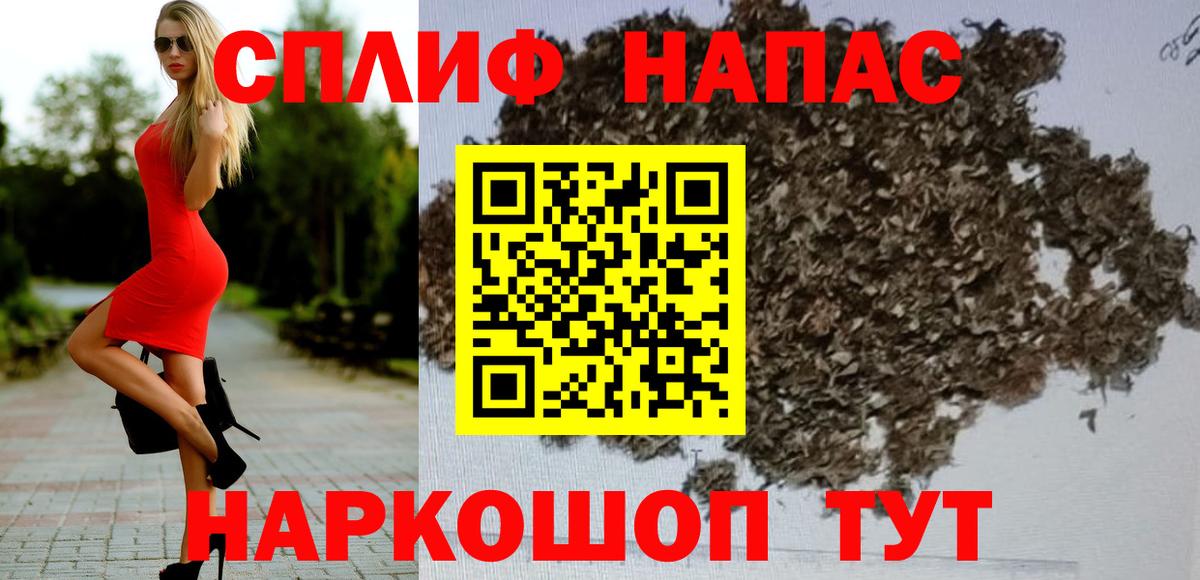 Каннабис OG Kush Шахты